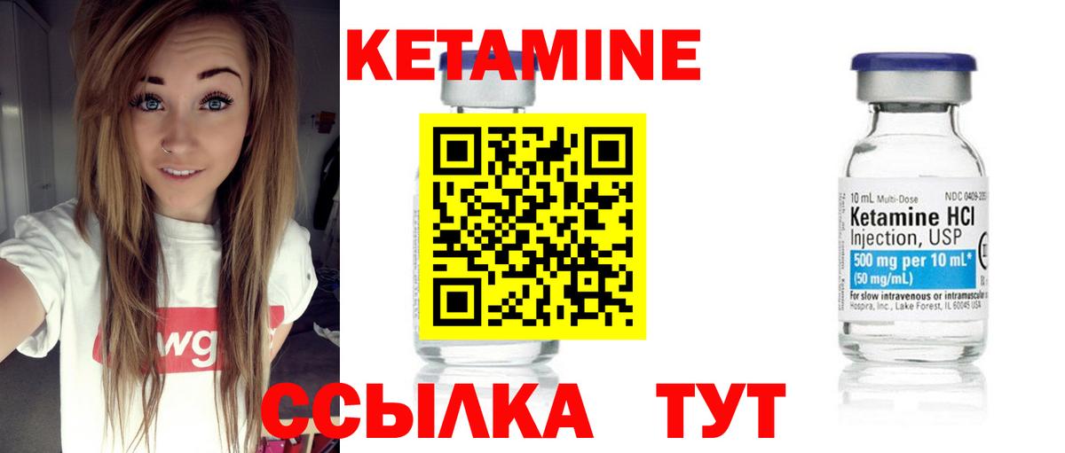 Зеленогорск  COCAIN  Вход с VPN  ГАШИШ  МЕФ  