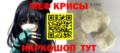 кокаин колумбия Кунгур