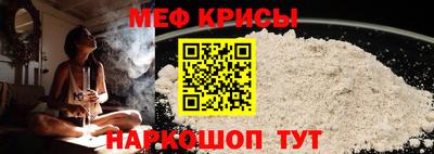 кокаин колумбия Кунгур