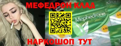 кокаин колумбия Кунгур