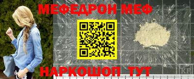 кокаин колумбия Кунгур