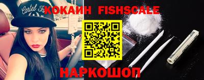 мефедрон мука Кулебаки
