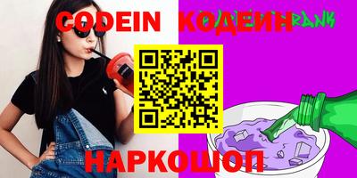 мефедрон мука Кулебаки
