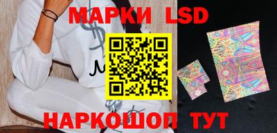 кокаин колумбия Кунгур