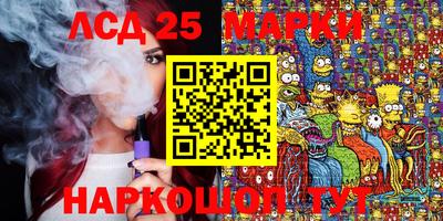 мефедрон мука Кулебаки
