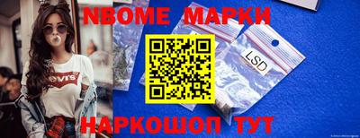 кокаин колумбия Кунгур