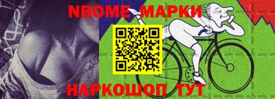 кокаин колумбия Кунгур