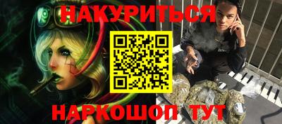 Альфа ПВП Ливны
