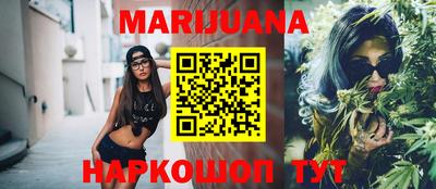 COCAINE Кумертау
