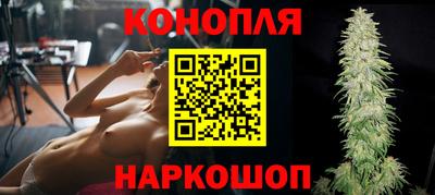 мефедрон мука Кулебаки