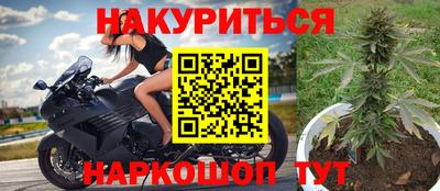 мефедрон мука Кулебаки