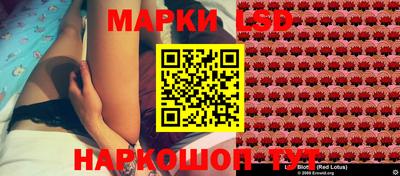 COCAINE Кумертау