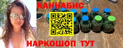 кокаин колумбия Кунгур