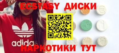 COCAINE Кумертау