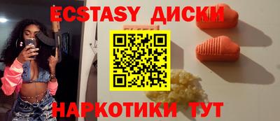 Альфа ПВП Ливны