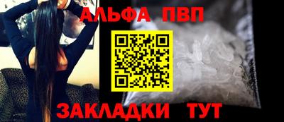 кокаин колумбия Кунгур