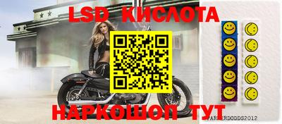 кокаин VHQ Ликино-Дулёво