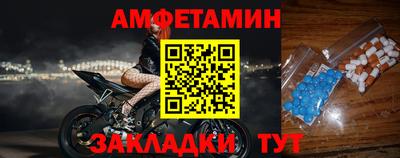кокаин VHQ Ликино-Дулёво