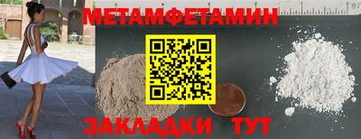 кокаин колумбия Кунгур