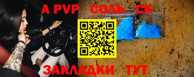 кокаин VHQ Ликино-Дулёво
