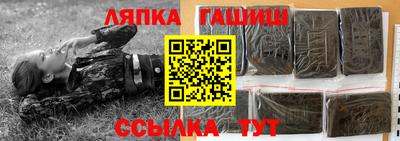 мефедрон мука Кулебаки