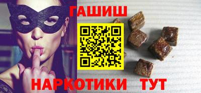 мефедрон мука Кулебаки