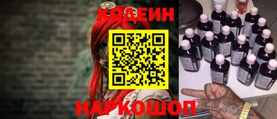 мефедрон мука Кулебаки