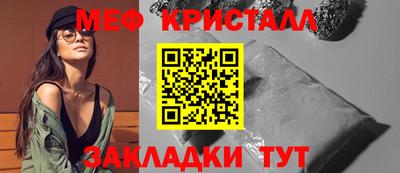 кокаин колумбия Кунгур