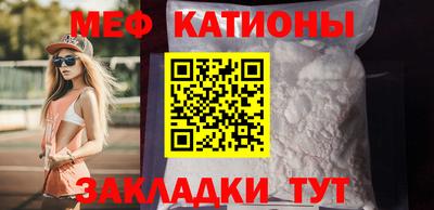 кокаин VHQ Ликино-Дулёво