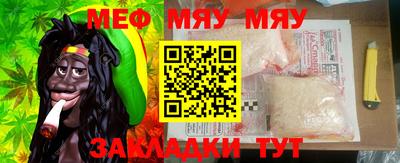 кокаин VHQ Ликино-Дулёво