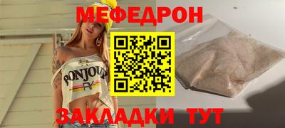 кокаин колумбия Кунгур