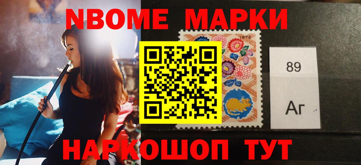ЛСД экстази ecstasy  ЛСД экстази кислота  Зеленогорск  Вход с VPN 